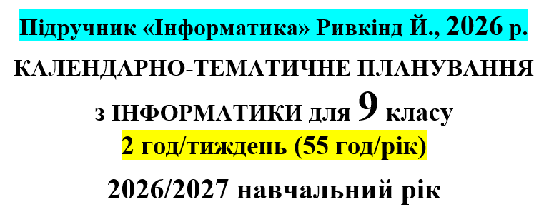 0902agge-e64e-761x290.png