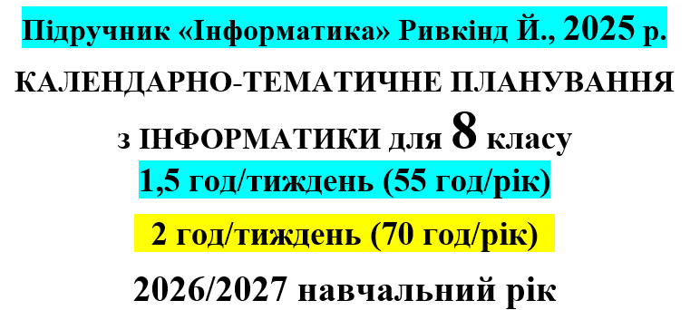 0902agif-76f9-761x342.png