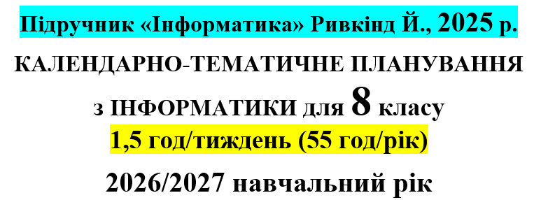0902agin-3331-763x286.png