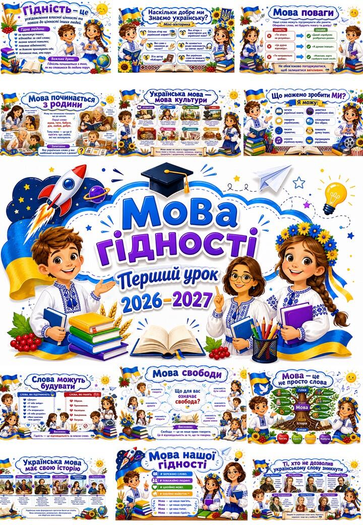 0902agir-787c-720x1040.jpg