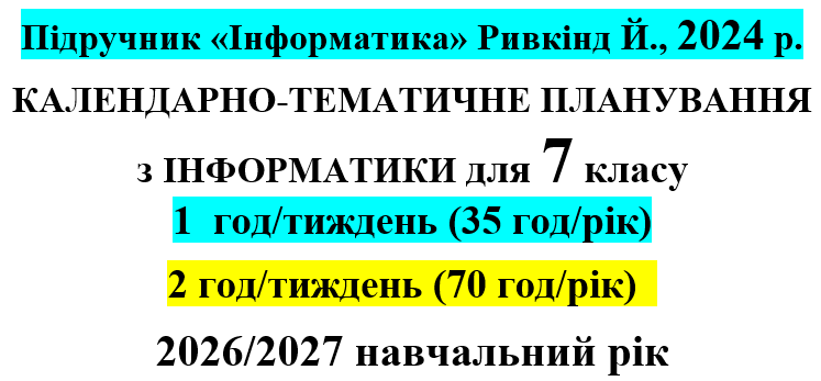 0902agkx-5f9b-747x347.png