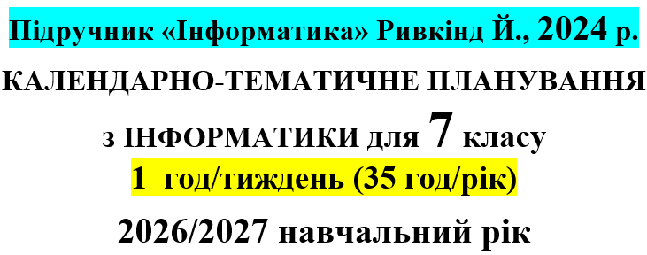 0902aglz-643f-731x288.png