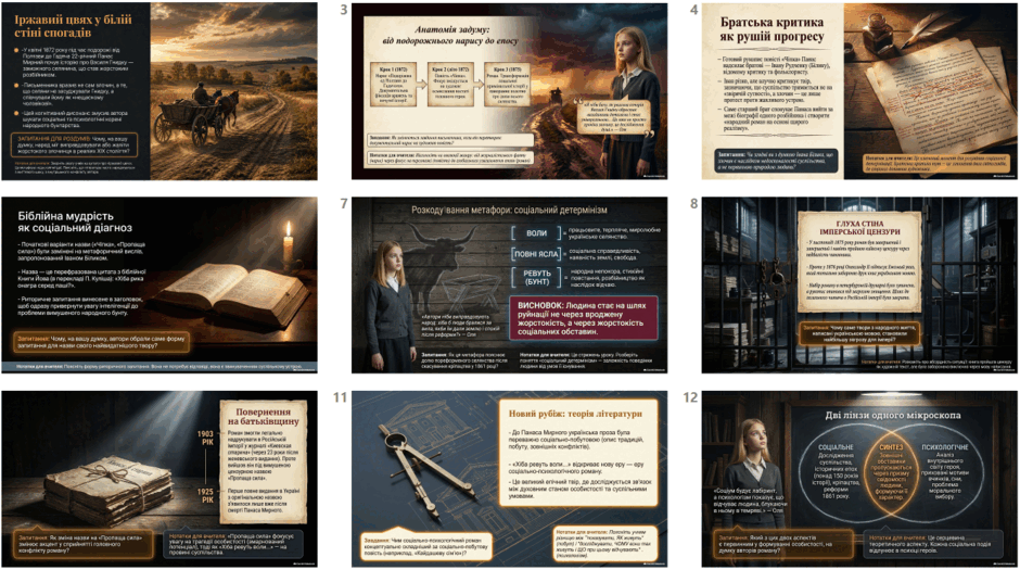 0902agpw-e6a9-940x525.png