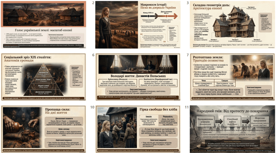 0902ahj8-12ab-940x522.png