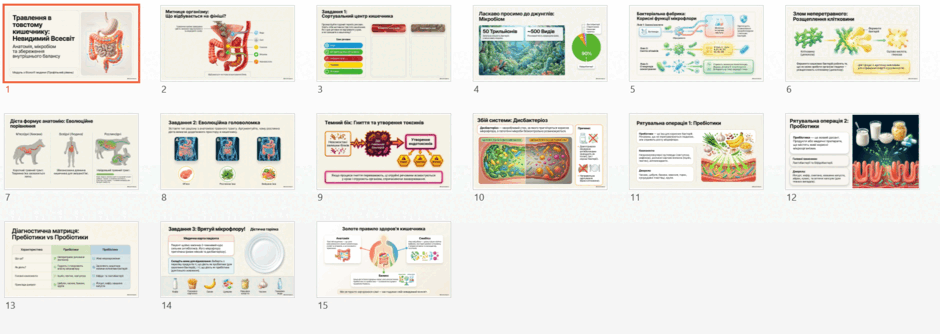 0902ahof-732d-940x334.png