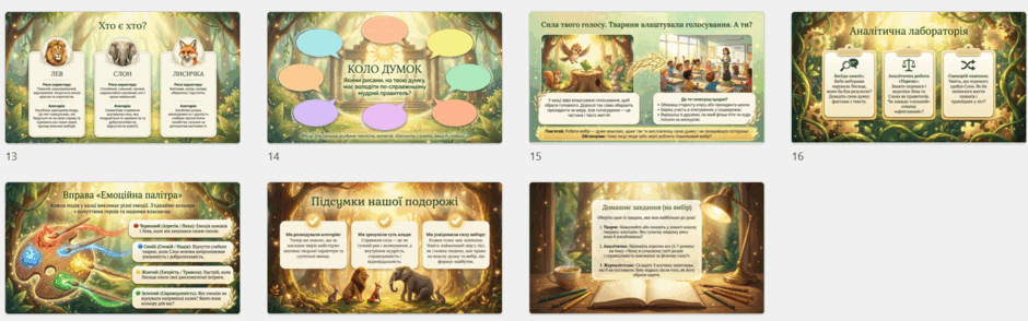0902aicu-1d45-940x294.png