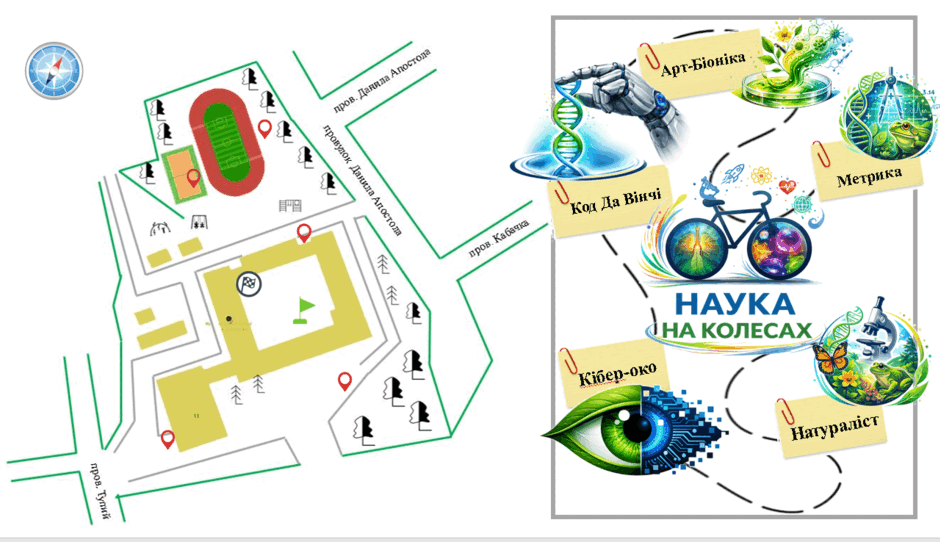 0902aiw5-b21e-940x542.png