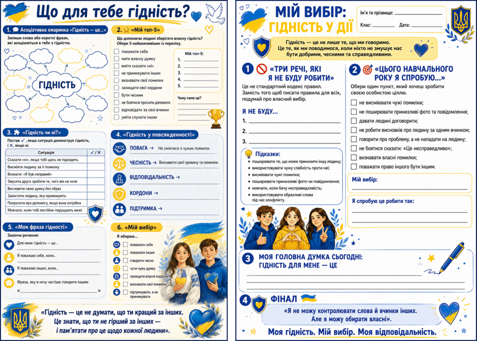 0902aix9-810f-940x673.png