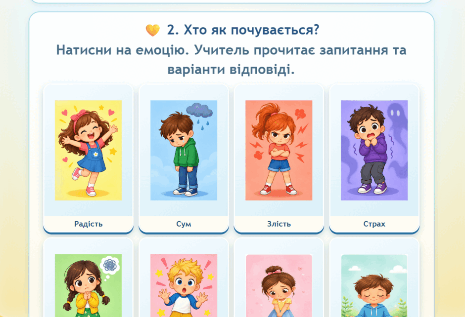 0902aj37-2601-940x642.png