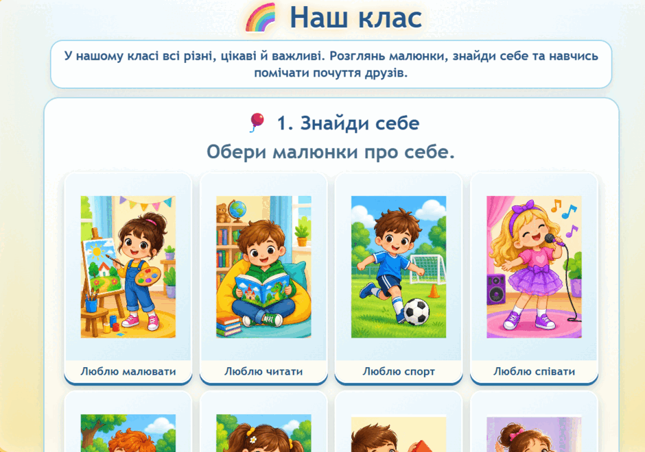 0902aj39-546c-940x660.png