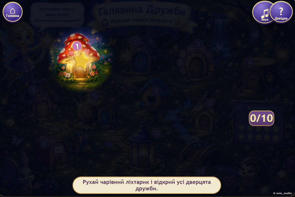 0902aj3c-1f08-940x626.png