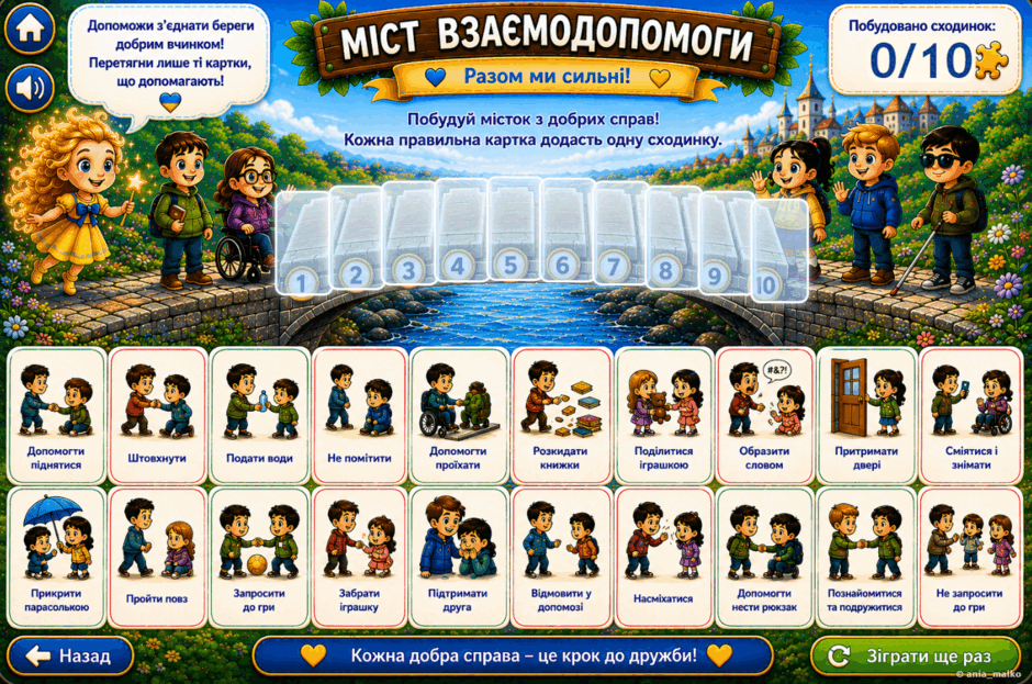 0902aj3g-1f87-940x623.png