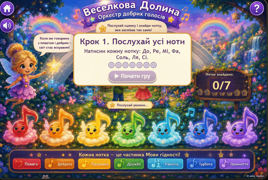0902aj3h-8299-940x632.png
