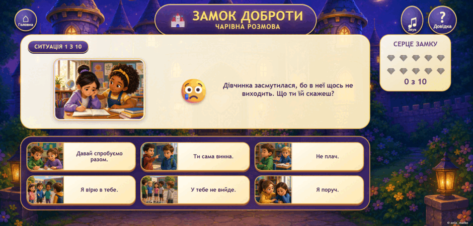 0902aj3j-ad34-940x450.png