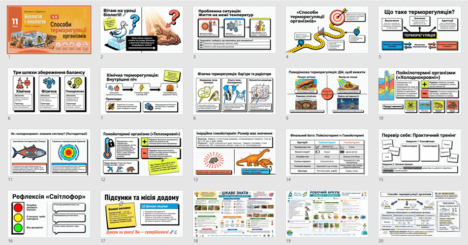 0902aj79-53ac-921x482.png