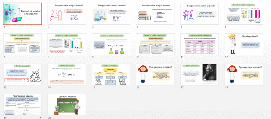 0902ajdn-78a1-940x415.png