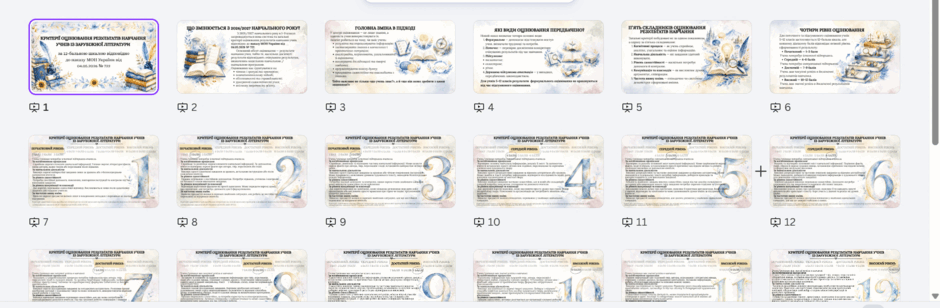0902ajjz-01b3-940x308.png
