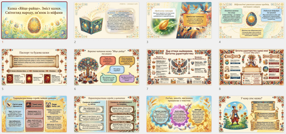 0902ajke-2d89-940x443.png