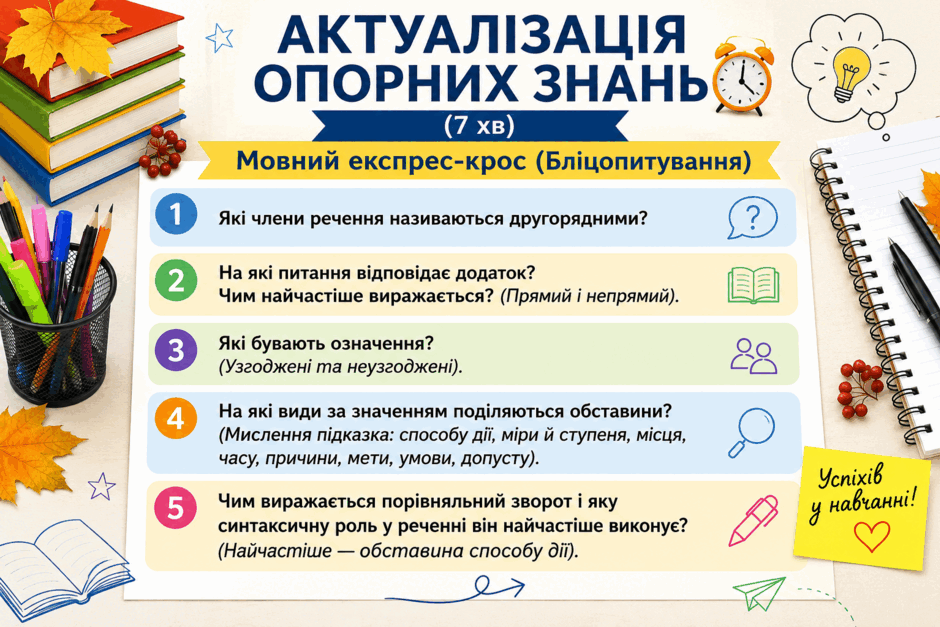 0902ajob-27b4-940x627.png