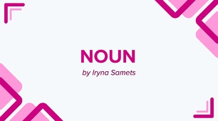 НМТ Noun rules + exercises
