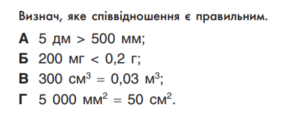 0902ajy8-d5f3-626x238.png