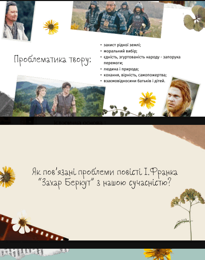 0902ajye-b45c-400x506.png