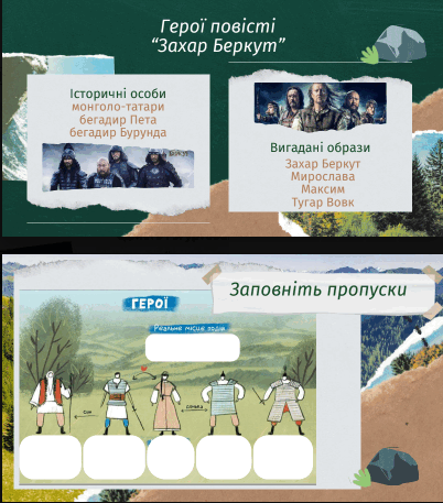 0902ajyv-4adc-402x457.png