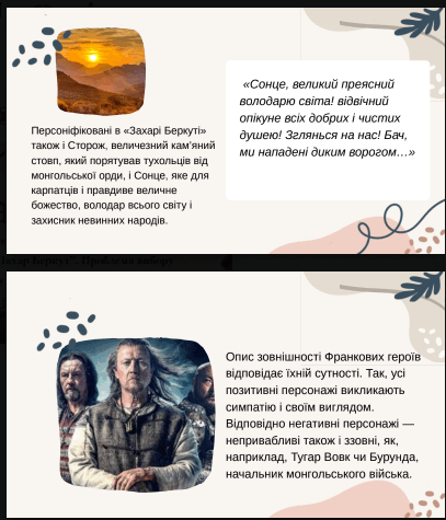 0902ajzi-09c2-407x475.png