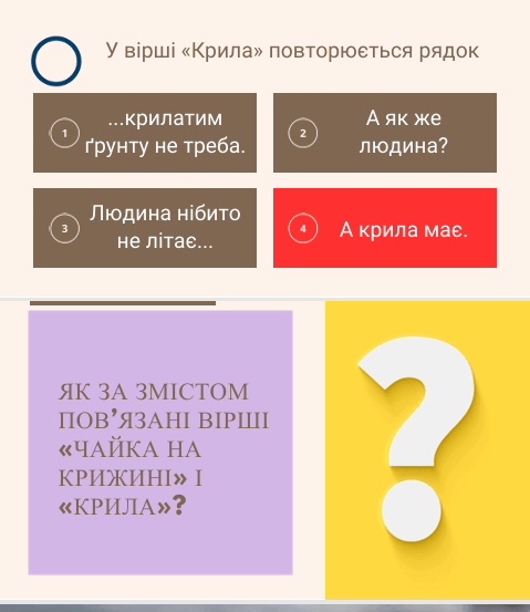 0902ak2y-439b-479x553.png