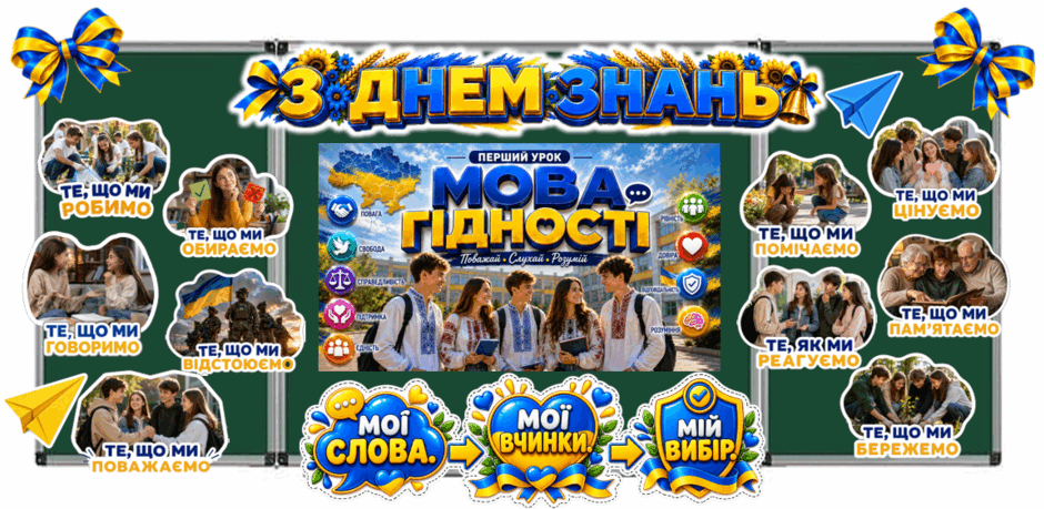 0902ak32-0a8a-940x459.png