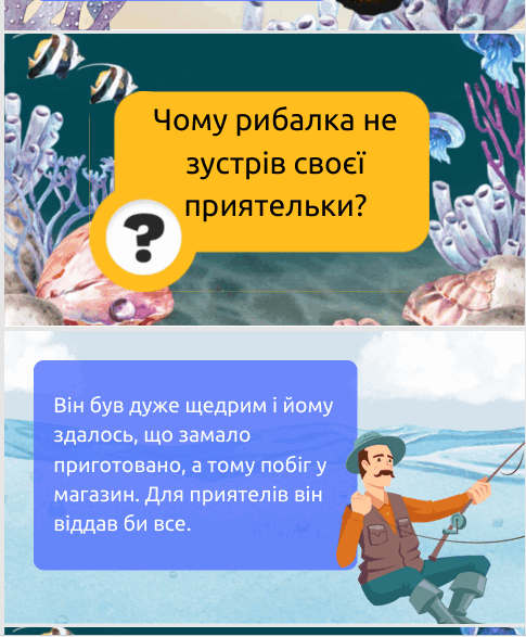0902ak35-2374-485x587.png