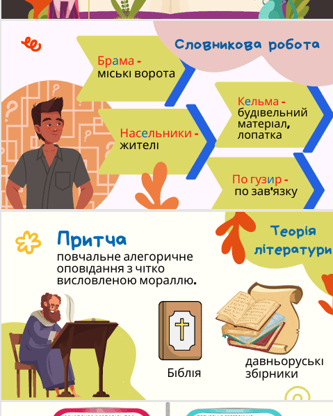 0902ak3b-1256-479x597.png