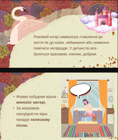 0902ak3l-cae4-395x467.png