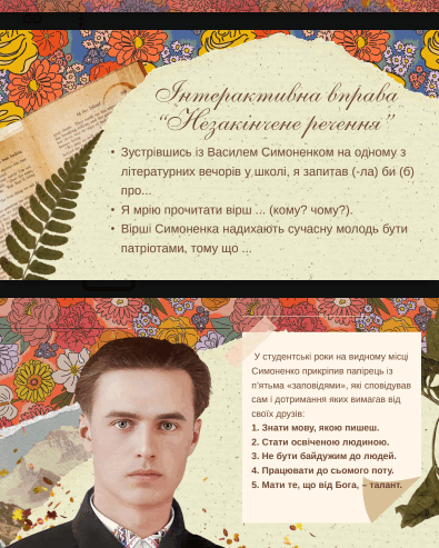 0902ak3n-7e1c-395x493.png