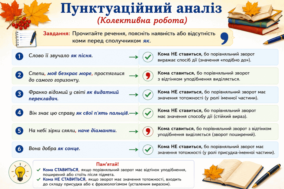0902ak3u-f620-940x627.png