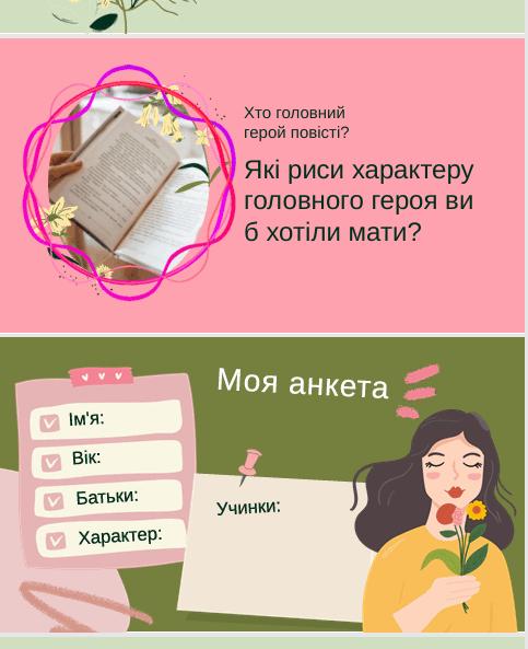 0902ak4f-7f84-483x593.png