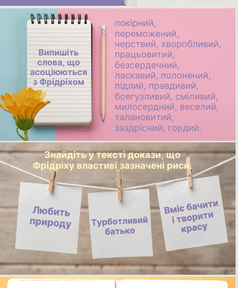 0902ak5y-0cc0-485x587.png