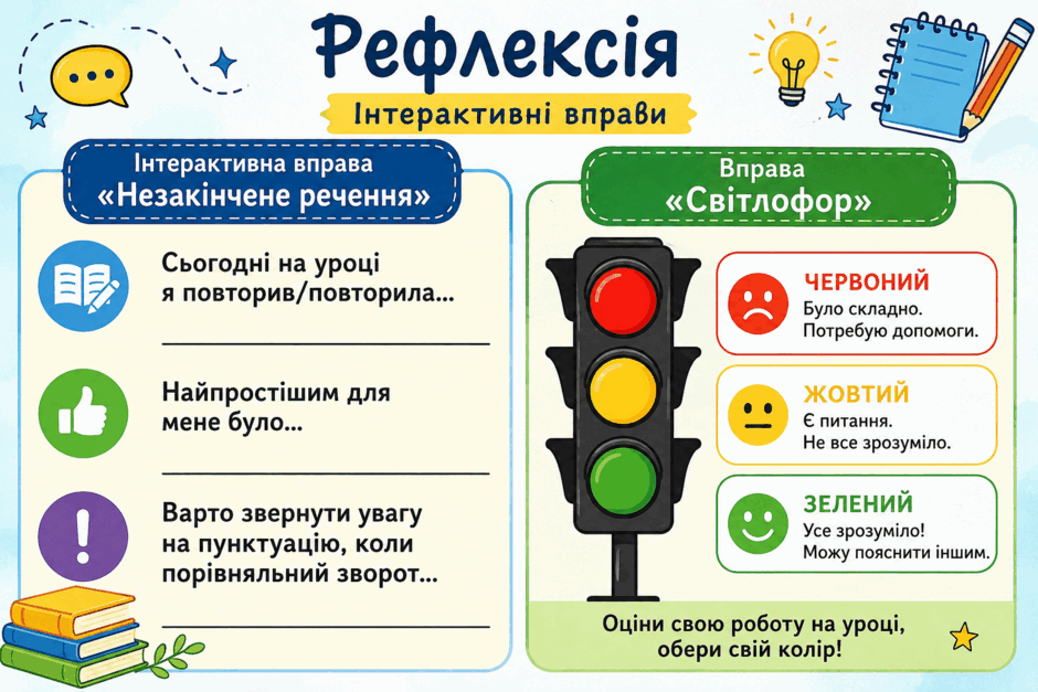0902ak6g-3127-940x627.png