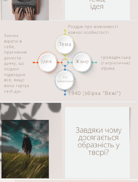0902ak6v-8d72-452x598.png