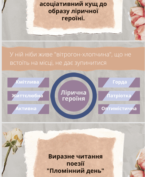 0902ak8b-5795-487x593.png