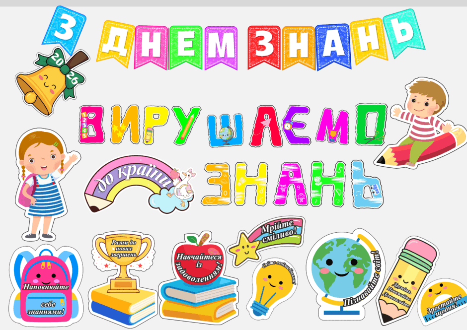 0902akbp-5d57-940x665.png
