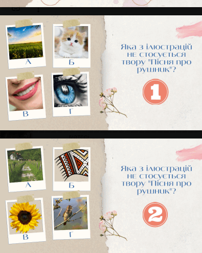 0902akc9-aeef-395x495.png