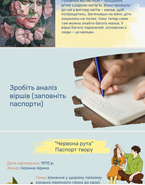 0902akge-f763-475x605.png