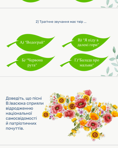 0902akgh-e654-471x591.png