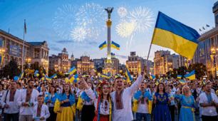 «День Незалежності України «