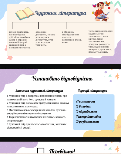 0902akgr-41eb-399x509.png