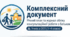 Комплексний документ: річний план та журнал обліку консультаційної роботи з батьками учнів з ООП (1-4 класи)