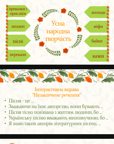 0902akh5-b7f2-395x499.png