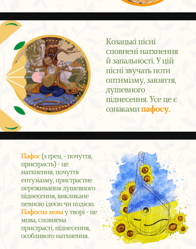 0902akh8-2186-397x503.png