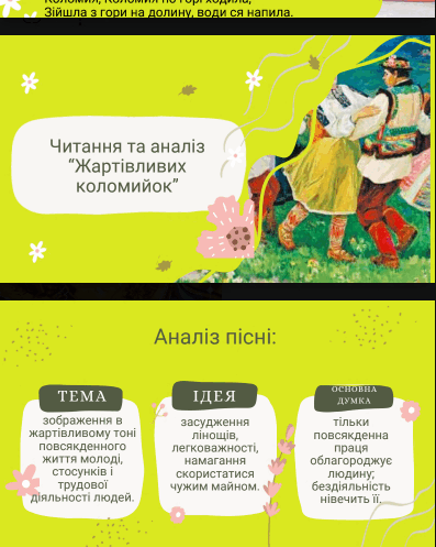 0902akhf-39f4-397x497.png